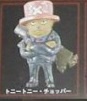 главная фотография One Piece Collection STRONGWORLD Special:Tony Tony Chopper