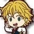 Ichiban Kuji Nanatsu no Taizai ~Oujo to Meliodas no Bouken~: Meliodas Rubber Strap