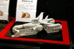фотография EX Model SCV-70 White Base