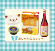 фотография Rilakkuma Natural Market: Oshare na canappe