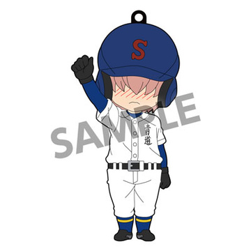 главная фотография Pic-Lil! Daiya no Ace Trading Strap Vol.3: Kominato Haruichi
