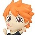 Deformed Mini Haikyuu!! vol.2: Hinata Shouyou