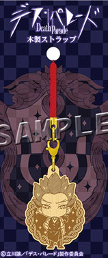 главная фотография Death Parade Wooden Strap: Ginti