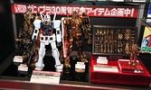 фотография Mega Size Model RX-78-2 Gundam Gold Coating Ver.