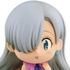 Ichiban Kuji Nanatsu no Taizai ~Oujo to Meliodas no Bouken~: Elizabeth Chibi Kyun-Chara