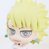 DRAMAtical Murder Trading Chimi Figure Collection: Trip