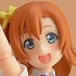 figma Kosaka Honoka