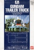 фотография EX Model Gundam Trailer Truck