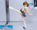 фотография High Grade Figure Misaka Mikoto