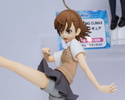 фотография High Grade Figure Misaka Mikoto