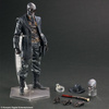 фотография Play Arts Kai Skull Face