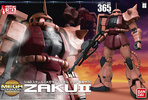 фотография Mega Size Model MS-06S Char's Custom Zaku II 