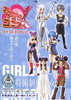 фотография Girls in Uniform Dark Heroines Vol.1: Ichinoyari Furabiijo
