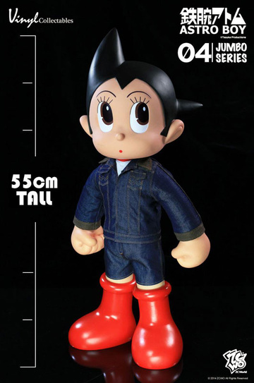 главная фотография ZCWorld Astro Boy Jumbo Series 04