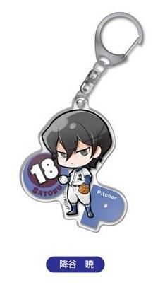 главная фотография Diamond no Ace Acrylic Keyholder: Furuya Satoru