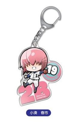 главная фотография Diamond no Ace Acrylic Keyholder: Kominato Haruichi