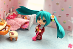 Miku Hatsune Singing