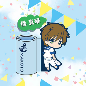 главная фотография Toy'sworks Collection Niiten-gomu! Chara Marker Free!: Tachibana Makoto