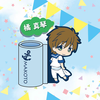 фотография Toy'sworks Collection Niiten-gomu! Chara Marker Free!: Tachibana Makoto
