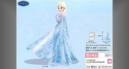 фотография Disney Premium Figure Elsa