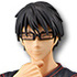 Ichiban Kuji Kuroko no Basket ~Rakuzan & Other Schools~: Imayoshi Shoichi