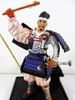 фотография New Rekishi Roman Yoshitsune Genpei Soran: Minamoto Yoritomo