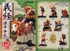 фотография New Rekishi Roman Yoshitsune Genpei Soran: Minamoto Yoritomo