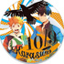 Haikyuu!! Acrylic Art Keychain: Hinata & Kageyama