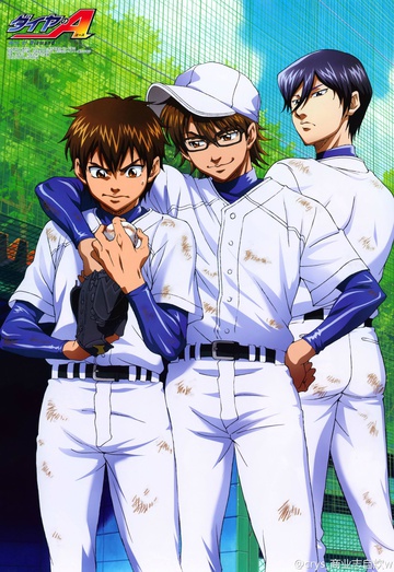 Ace of Diamond- Nerumiya Mei - video Dailymotion