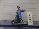 фотография New Rekishi Roman Shinsengumi ~Ikedaya uproar~: Second Squad Leader Nagakura Shinpachi