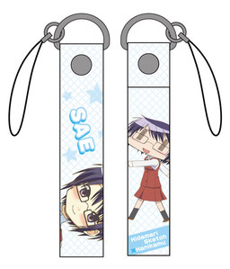 главная фотография Hidamari Sketch x Honeycomb Strap: Sae