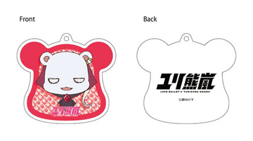 главная фотография Yuri Kuma Arashi Reflection Keychain: Life Sexy Kuma ver.