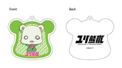фотография  Yuri Kuma Arashi Reflection Keychain: Life Beauty Kuma ver.