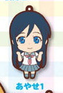 главная фотография Ore no Imouto ga Konnani Kawaii Wake ga Nai Rubber Strap: Aragaki Ayase