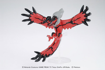 главная фотография Pokemon Plastic Model Collection No.34 Select Series Yveltal