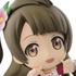 Love Live! School Idol Project ~Happy maker!~ Chibi Kyun-Chara vol.1: Minami Kotori