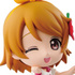 Love Live! School Idol Project ~Happy maker!~ Chibi Kyun-Chara vol.2: Koizumi Hanayo