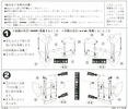 фотография 1/144 Scale RX-77-2 Guncannon