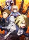 Heavy Object