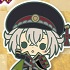 -es series nino- Touken Ranbu Unit 1 Rubber Strap Collection: Hotarumaru