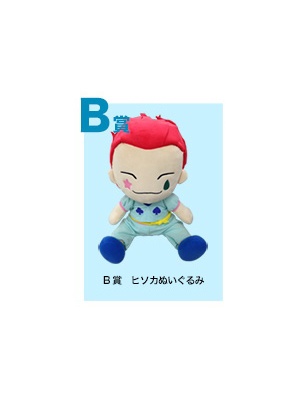 главная фотография Hunter x Hunter Kuji ~Genei Ryodan Ver.~: Hisoka Plush