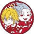 Ichiban Kuji Nanatsu no Taizai ~Oujo to Meliodas no Bouken~: Meliodas & Ban Coaster