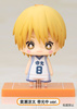 фотография One Coin Mini Figure Collection Kuroko no Basket 4Q: Kise Ryouta Teiko ver.