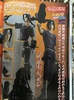 фотография G.E.M. Series Uchiha Itachi