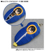 фотография Nendoroid Pouch: Sleeping Bag Mikazuki Munechika ver.