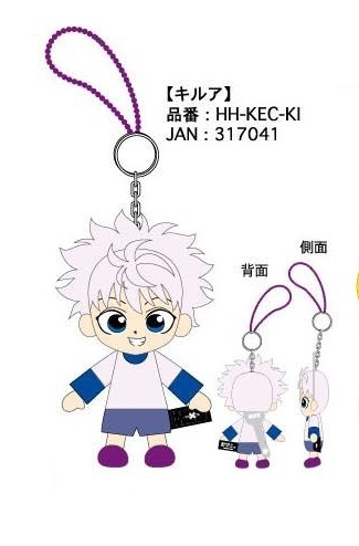 главная фотография Hunter x Hunter Key Cover: Killua Zoldyck