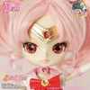 фотография Dal Sailor Chibimoon Limited ver.