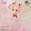 фотография Dal Sailor Chibimoon Limited ver.