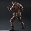 фотография Play Arts Kai Venom Snake Gold Tiger Ver.