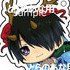 Doujin Goods Kuroko no Basket Acrylic Charm: Himuro Tatsuya